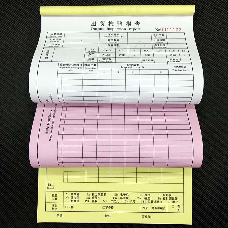 Vehicle traveling data recorder